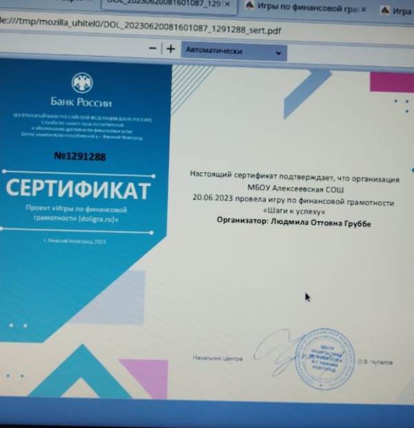 Изображения.
