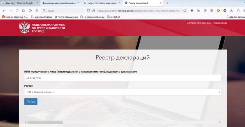 Изображения.