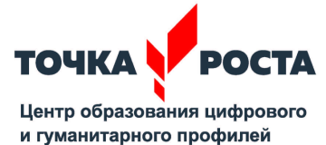 МБОУ &amp;quot;Алексеевская СОШ&amp;quot;.