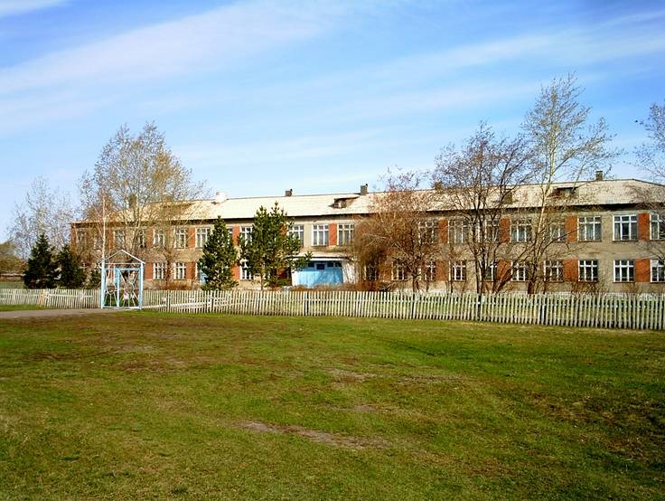 МБОУ &amp;quot;Алексеевская СОШ&amp;quot;.