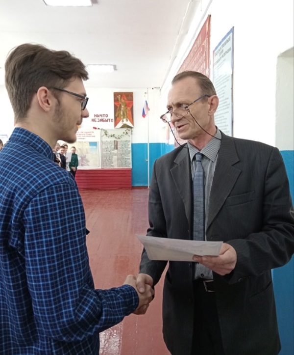 Линейка посвященная окончанию учебного года.