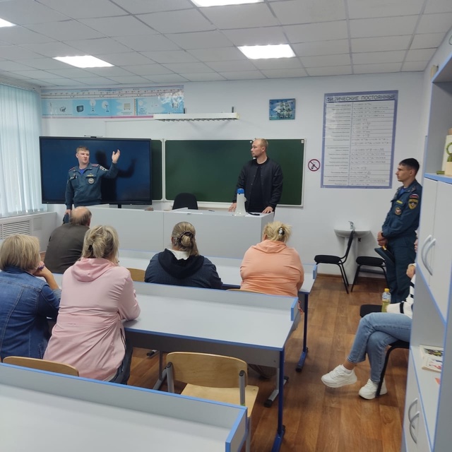 Практические занятия.