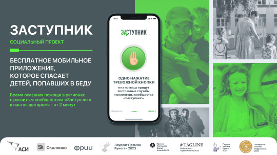 Внимание! Важная информация! Внимание! Важная информация!.