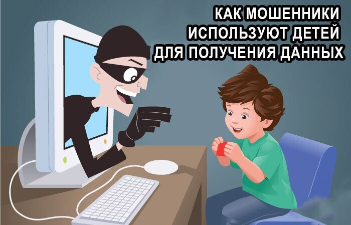 Внимание родители.