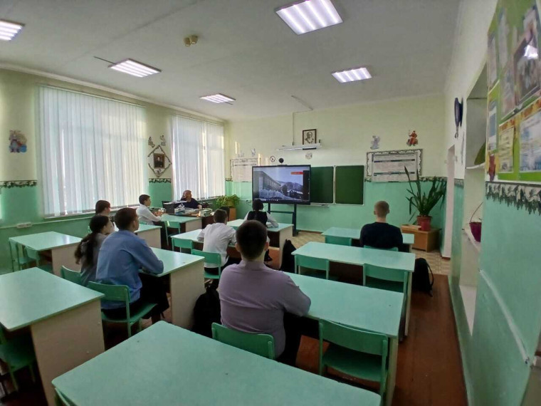 Разговор о важном.